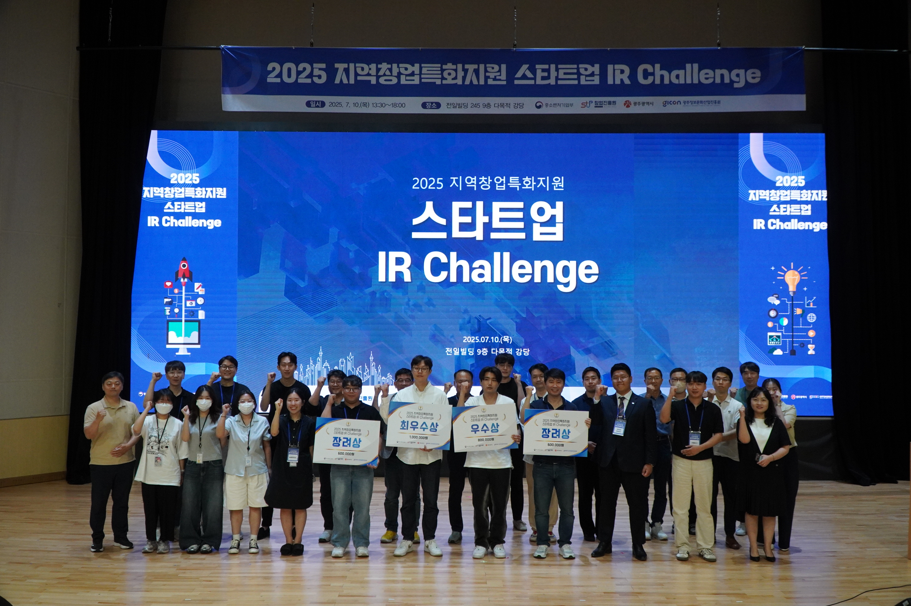 그린웨일의 사람과 문화